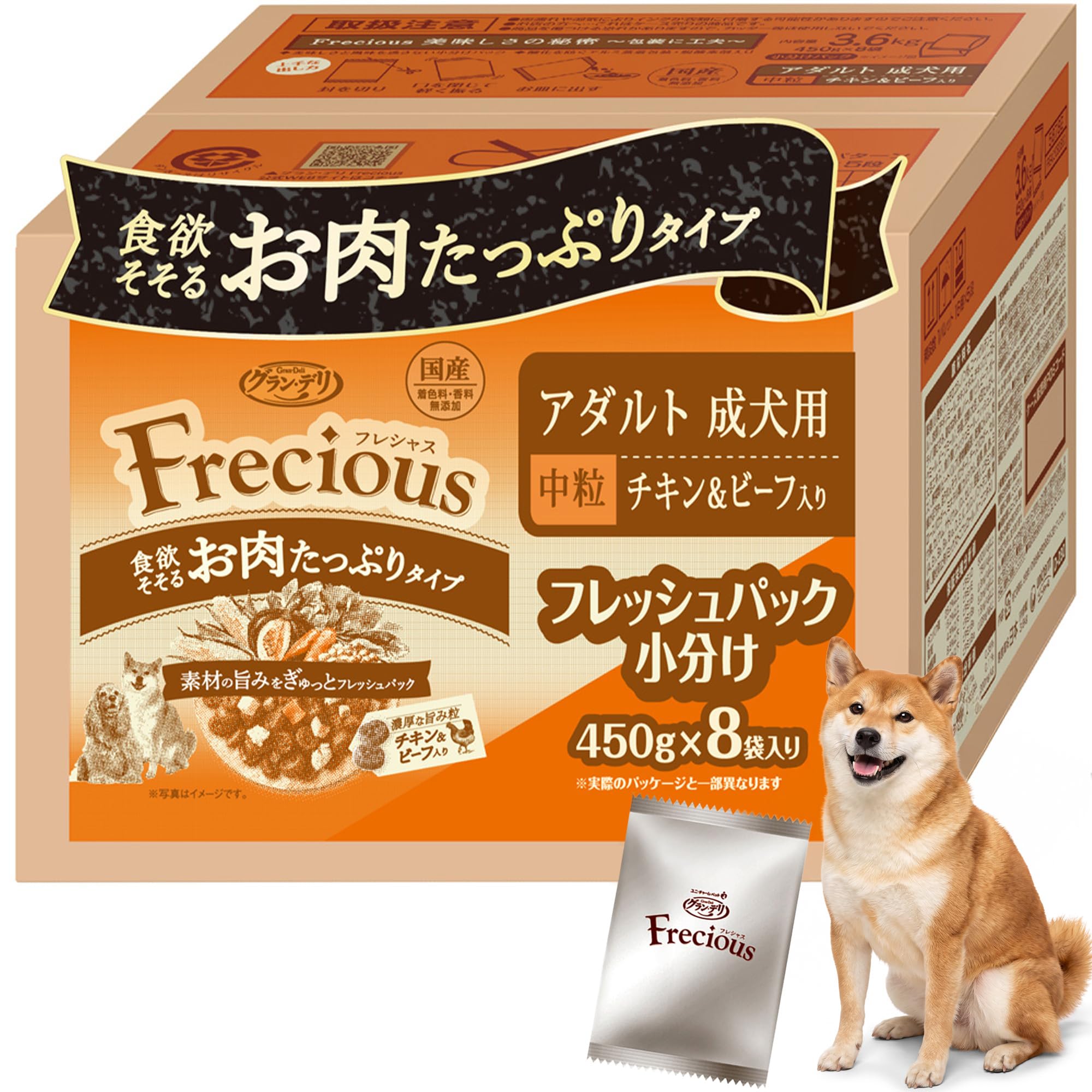 Amazon.co.jp: フレシャス (Frecious) アダルト成犬用 中粒 チキン